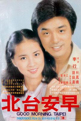 琪琪免费观看韩国电影 辩护人