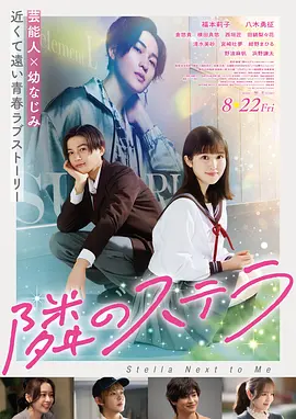 琪琪免费观看韩国电影 老男孩